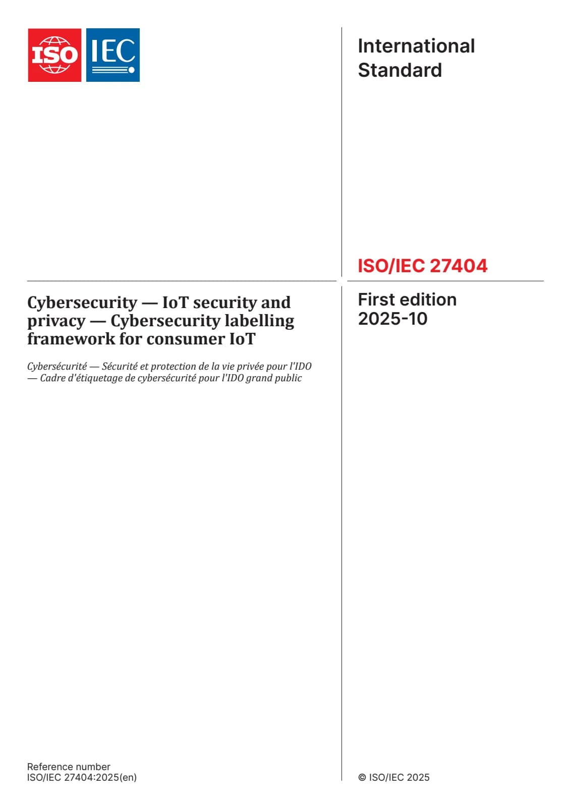 Первая страница стандарта ISO/IEC 27404:2025
