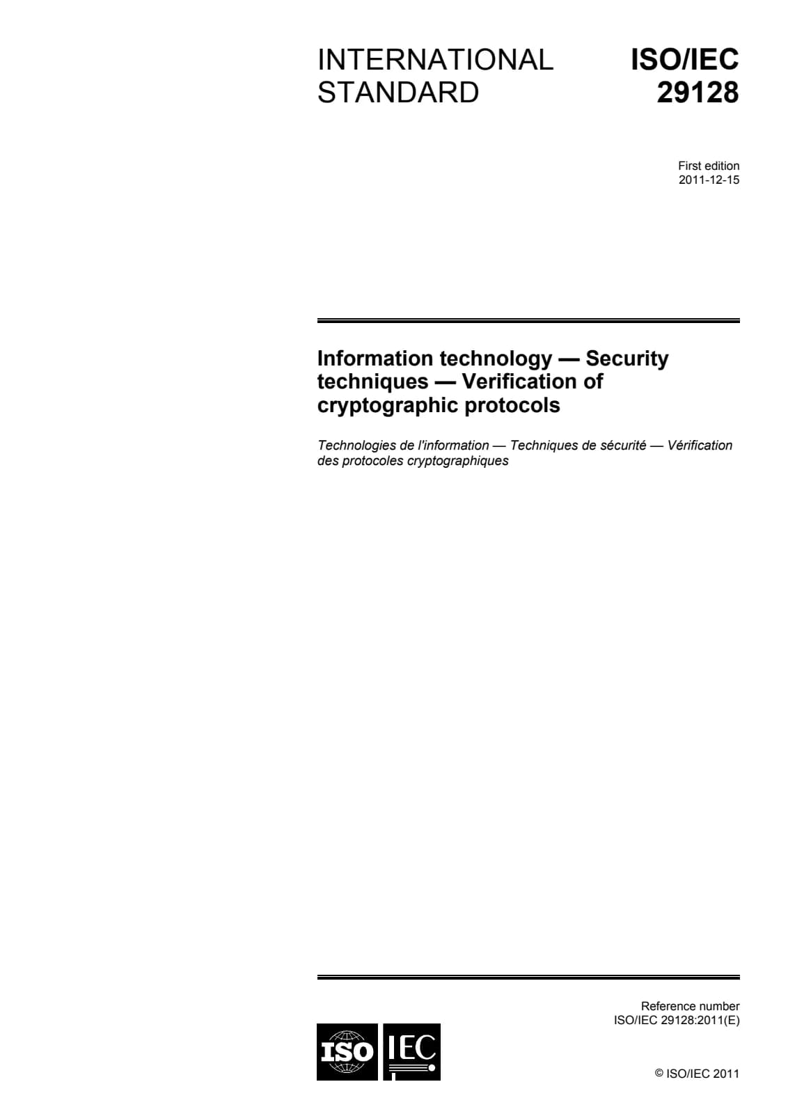 Первая страница стандарта ISO/IEC 29128:2011