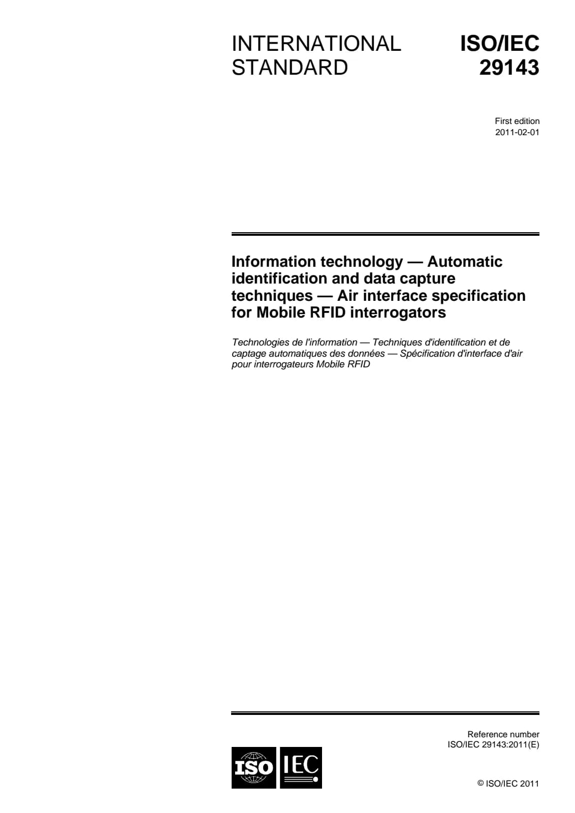 Первая страница стандарта ISO/IEC 29143:2011