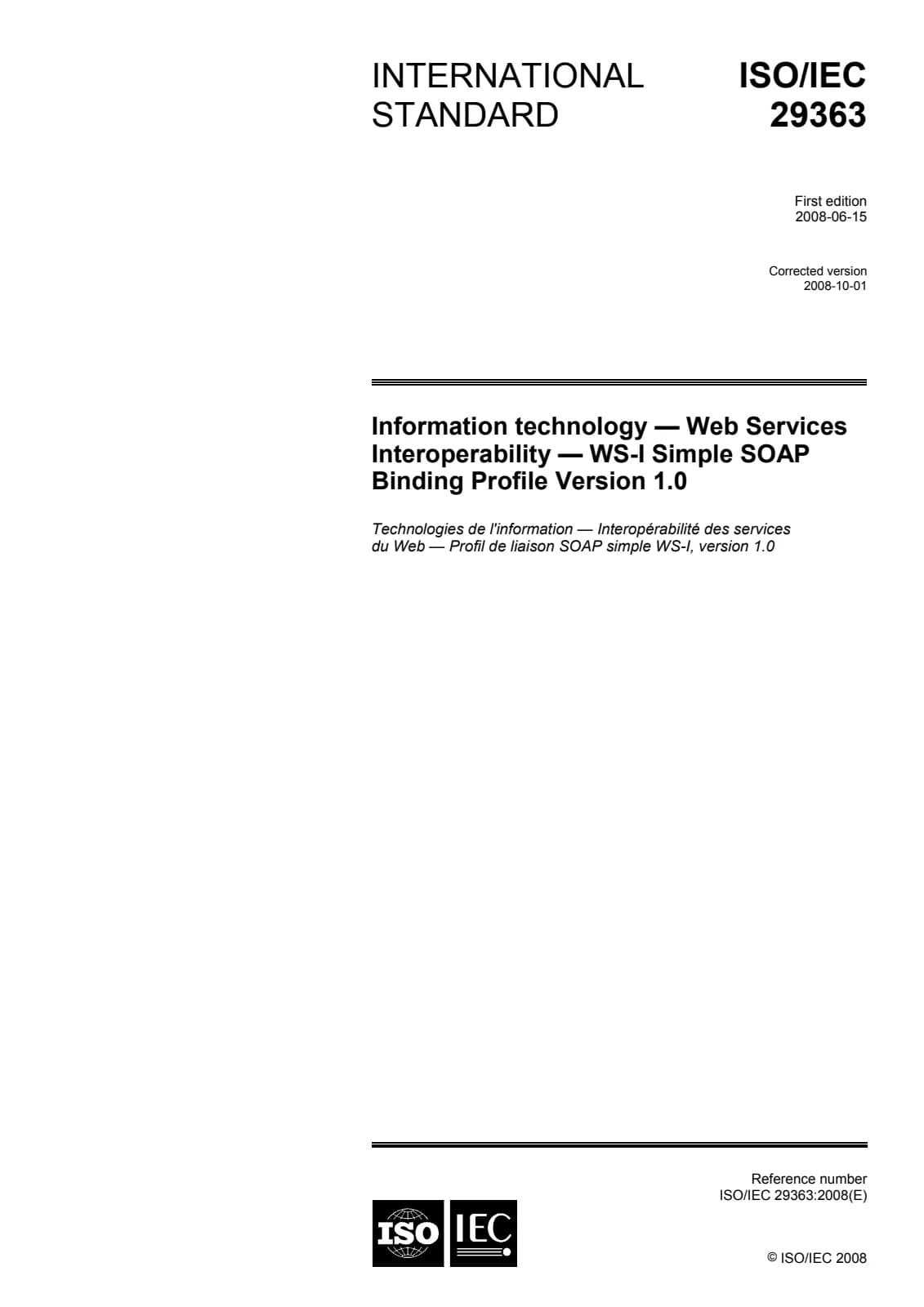 Первая страница стандарта ISO/IEC 29363:2008