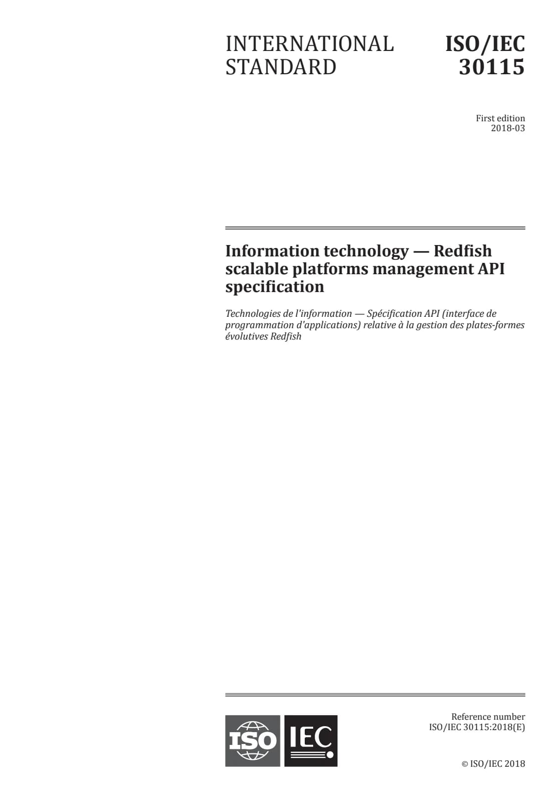 Первая страница стандарта ISO/IEC 30115:2018