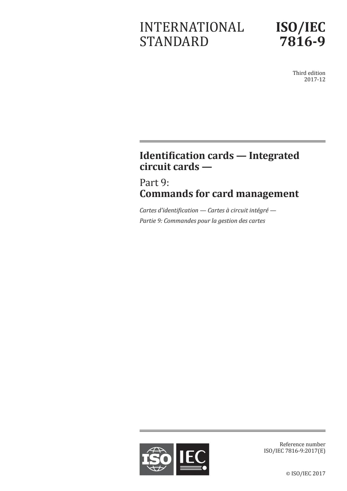Первая страница стандарта ISO/IEC 7816-9:2017