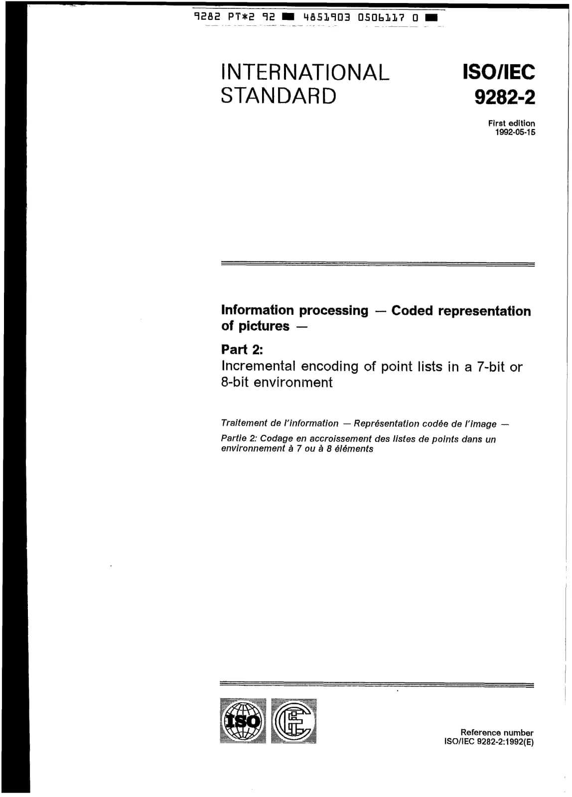 Первая страница стандарта ISO/IEC 9282-2:1992