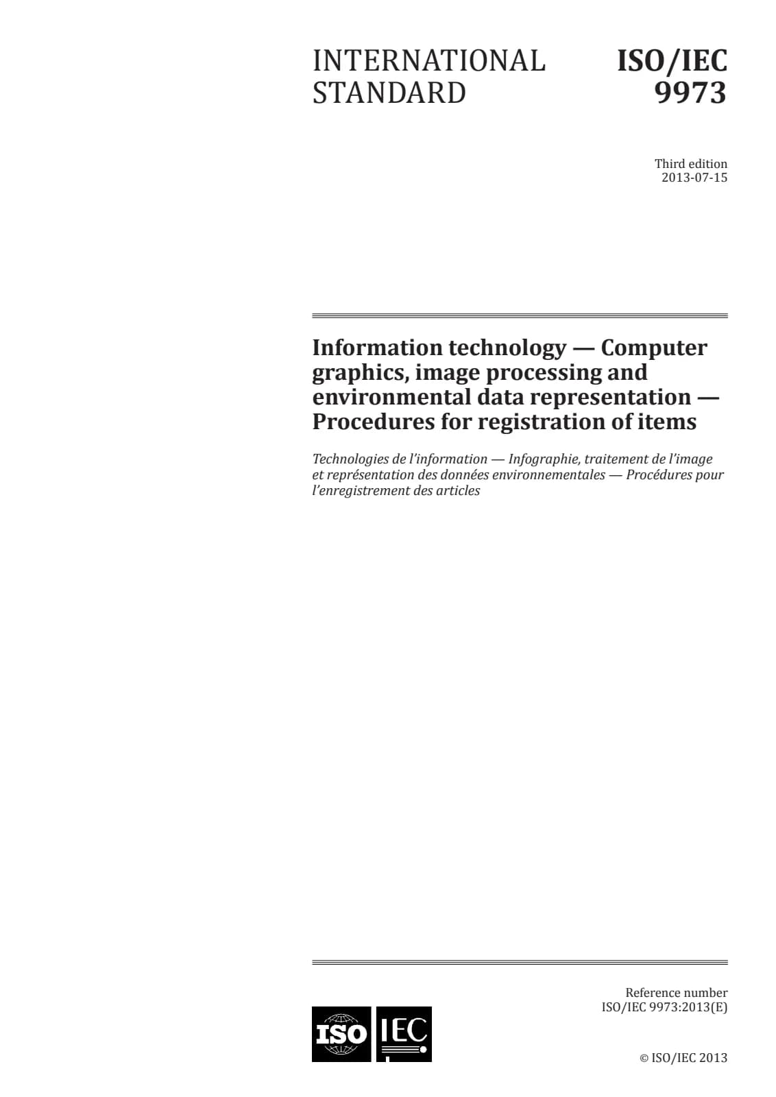 Первая страница стандарта ISO/IEC 9973:2013