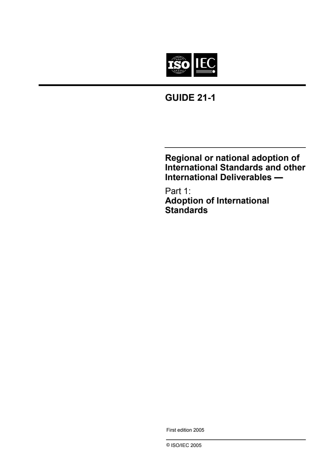 Первая страница стандарта ISO/IEC Guide 21-1:2005