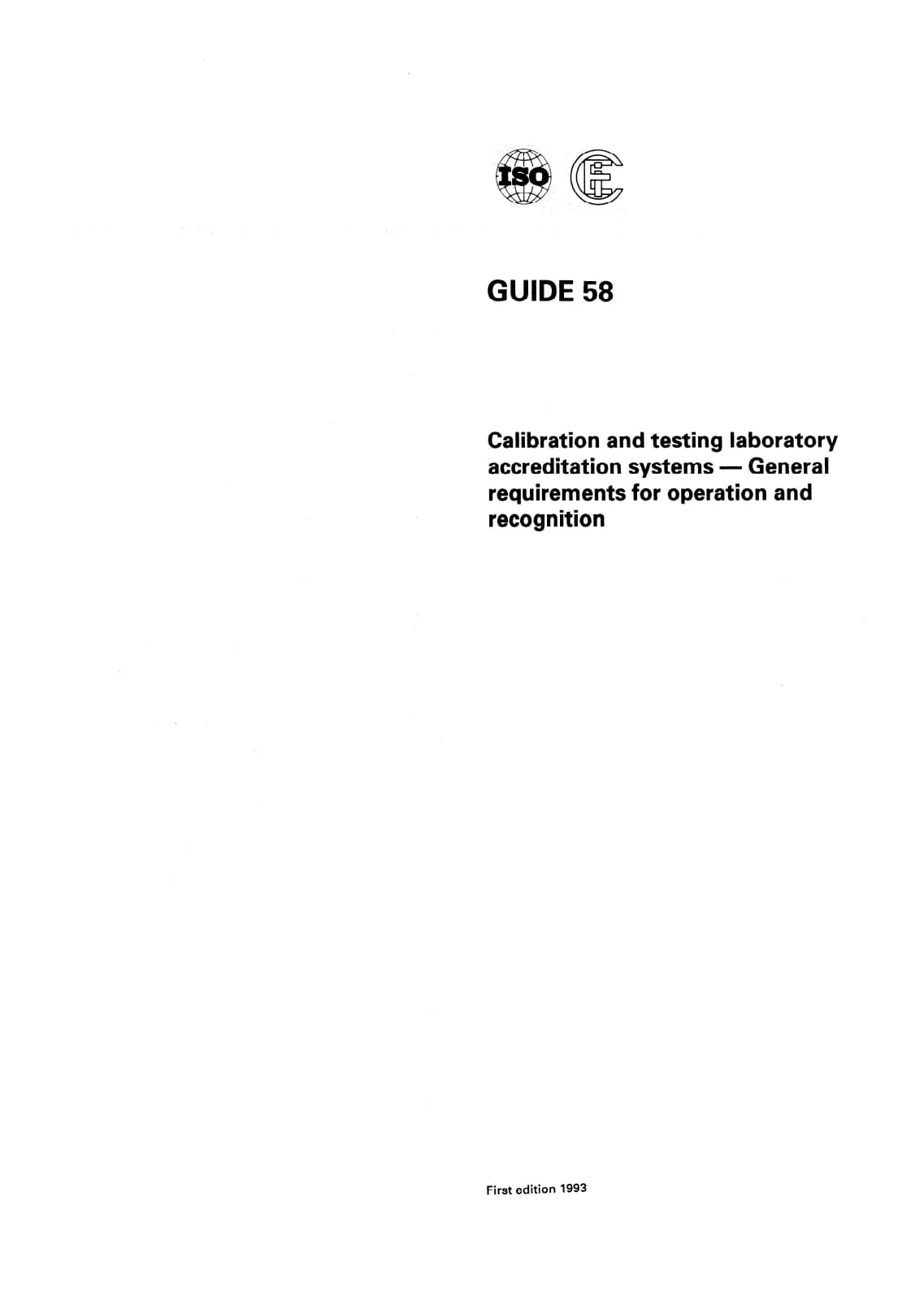 Первая страница стандарта ISO/IEC Guide 58:1993