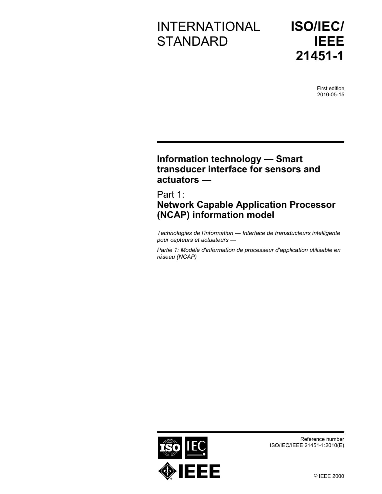 Первая страница стандарта ISO/IEC/IEEE 21451-1:2010