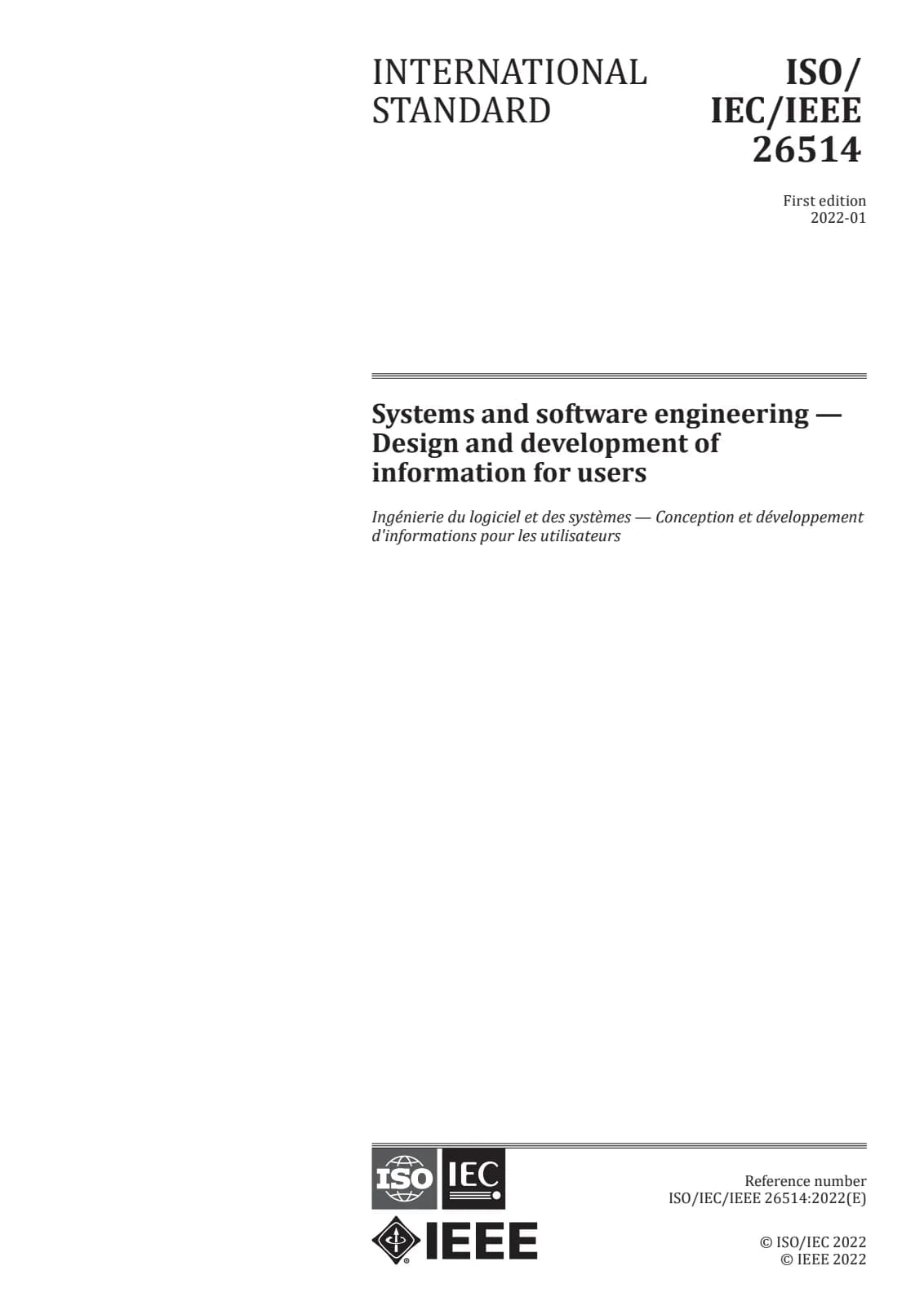 Первая страница стандарта ISO/IEC/IEEE 26514:2022