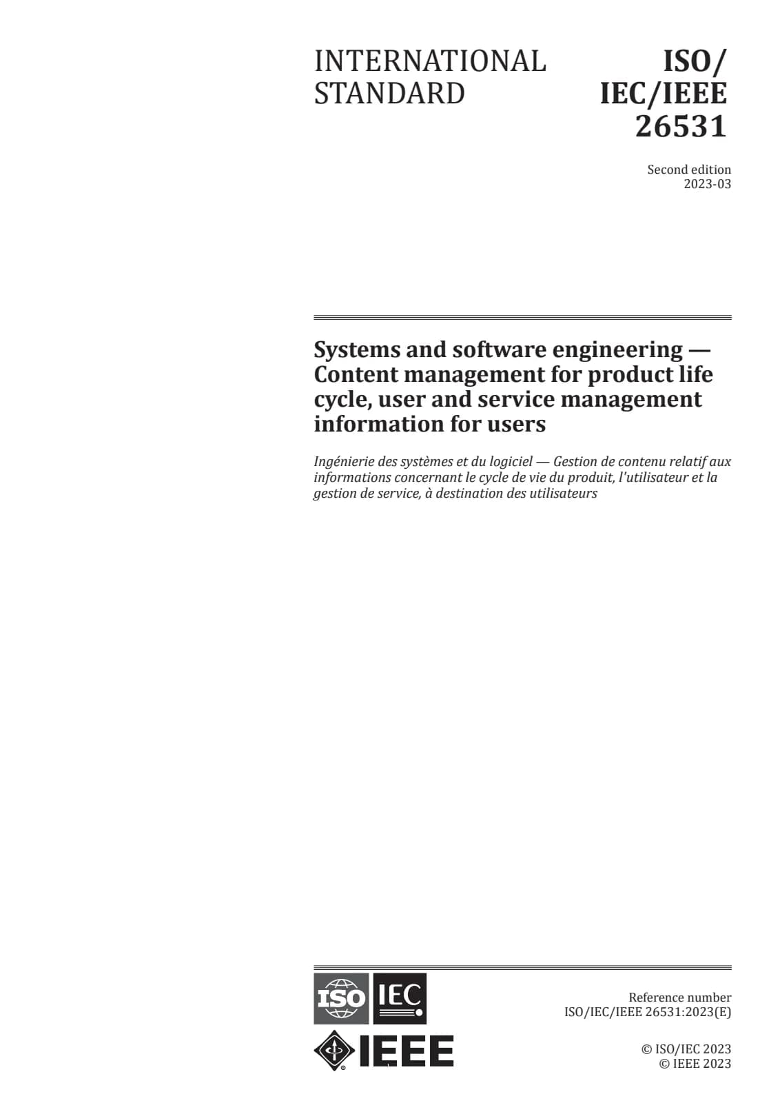Первая страница стандарта ISO/IEC/IEEE 26531:2023