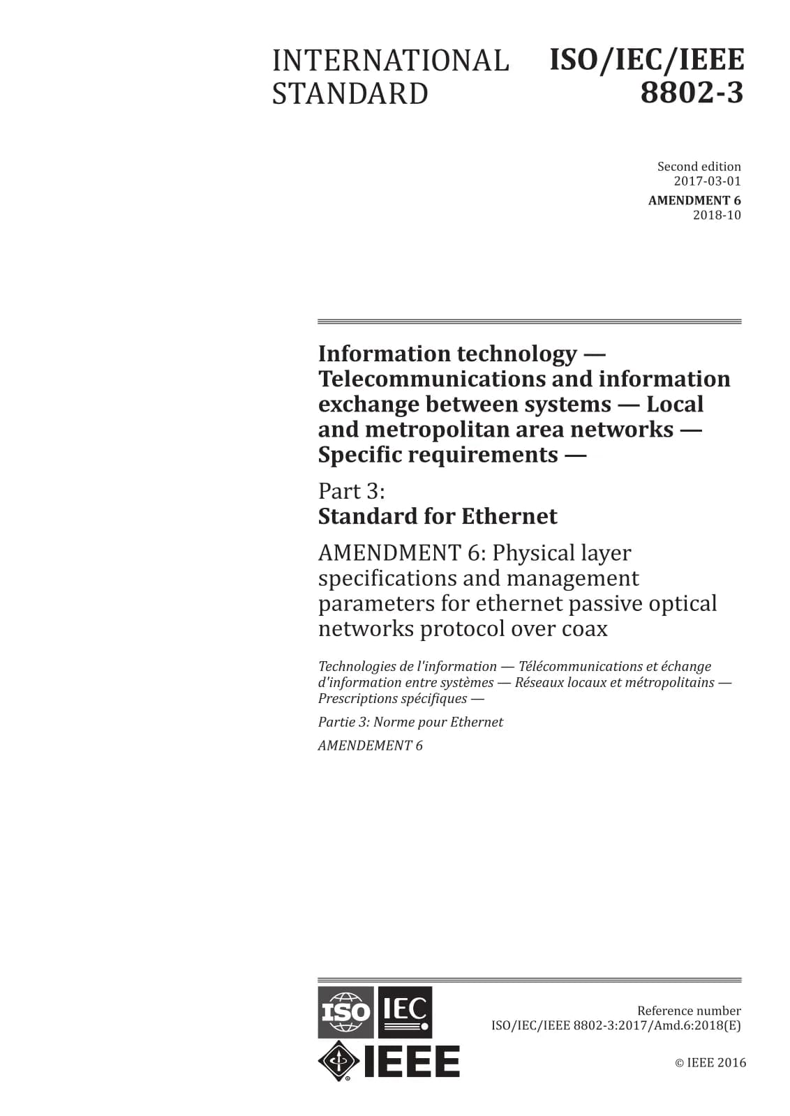 Первая страница стандарта ISO/IEC/IEEE 8802-3:2017/Amd 6:2018