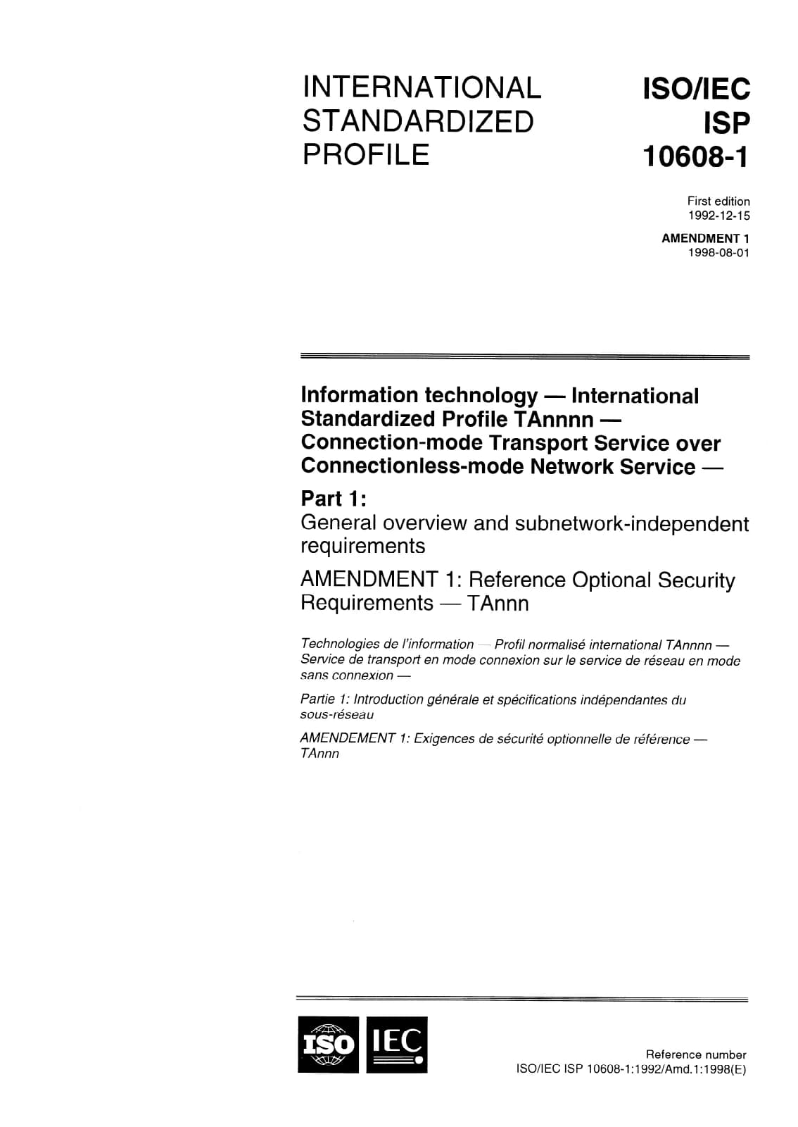 Первая страница стандарта ISO/IEC ISP 10608-1:1992/Amd 1:1998