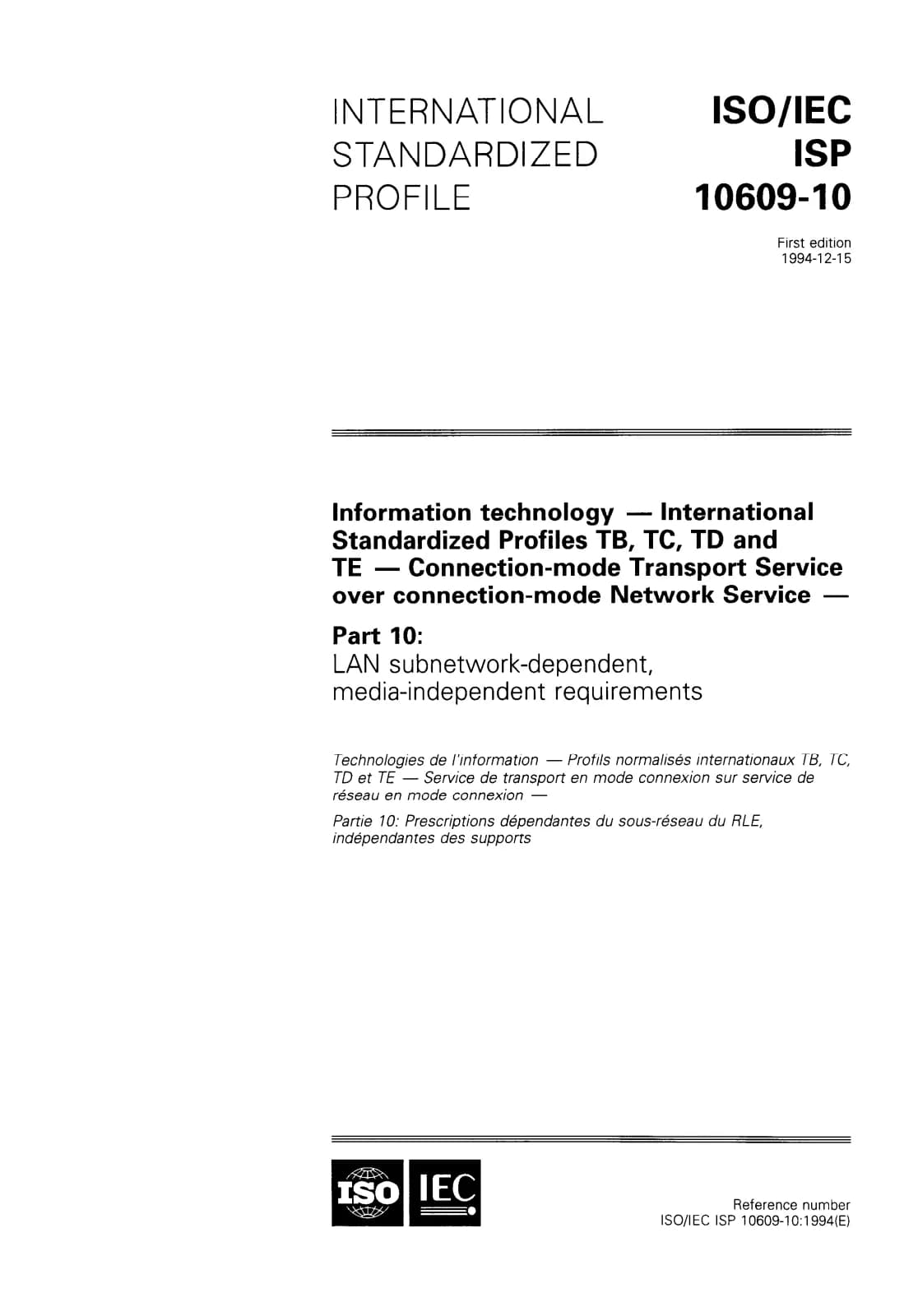 Первая страница стандарта ISO/IEC ISP 10609-10:1994