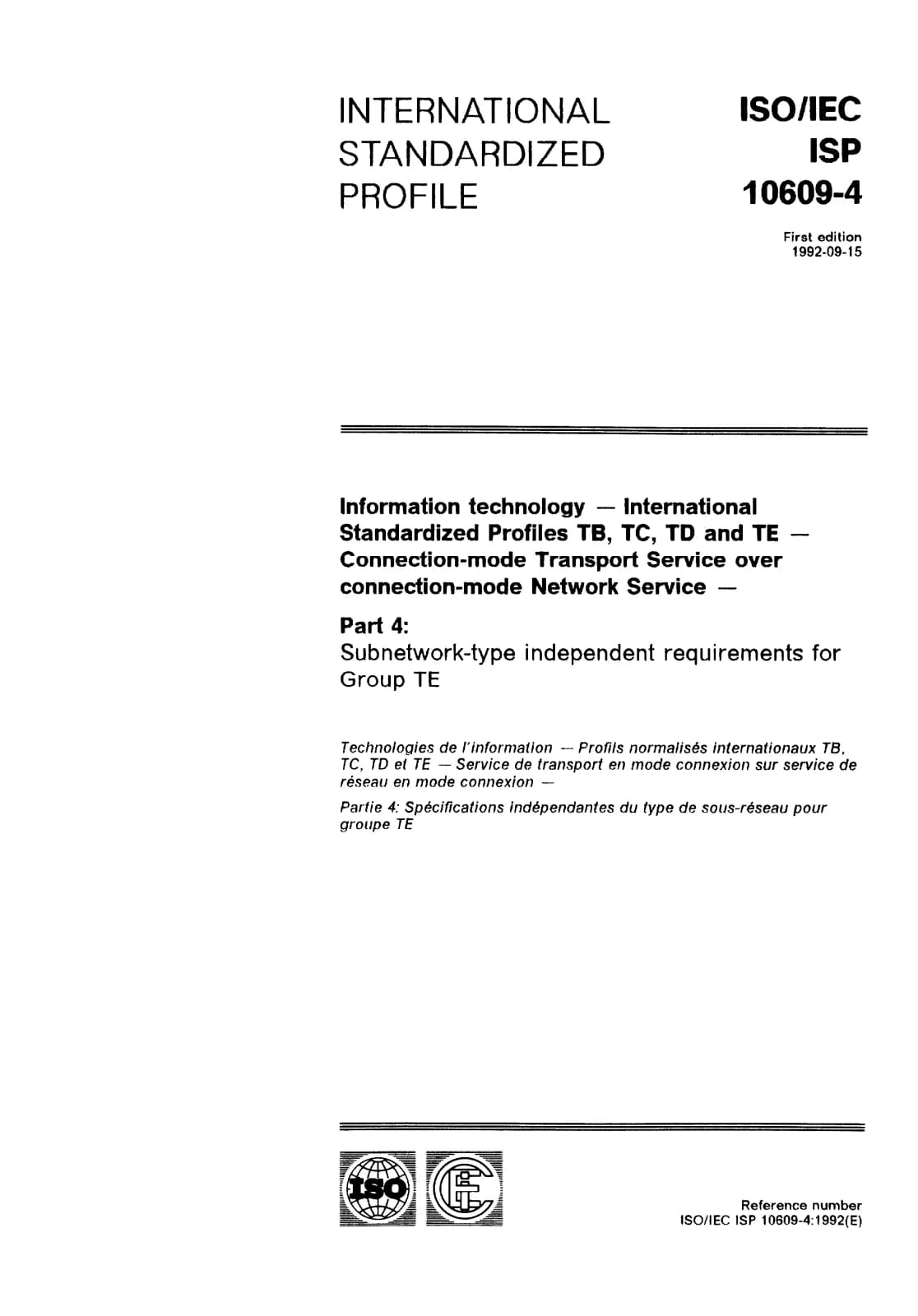 Первая страница стандарта ISO/IEC ISP 10609-4:1992