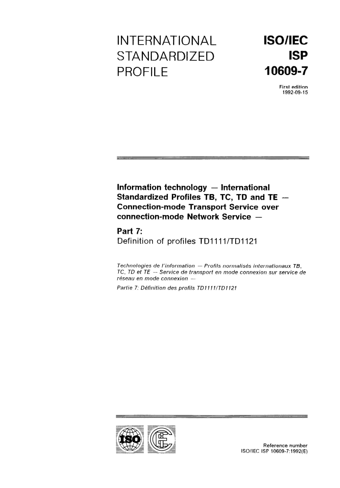 Первая страница стандарта ISO/IEC ISP 10609-7:1992