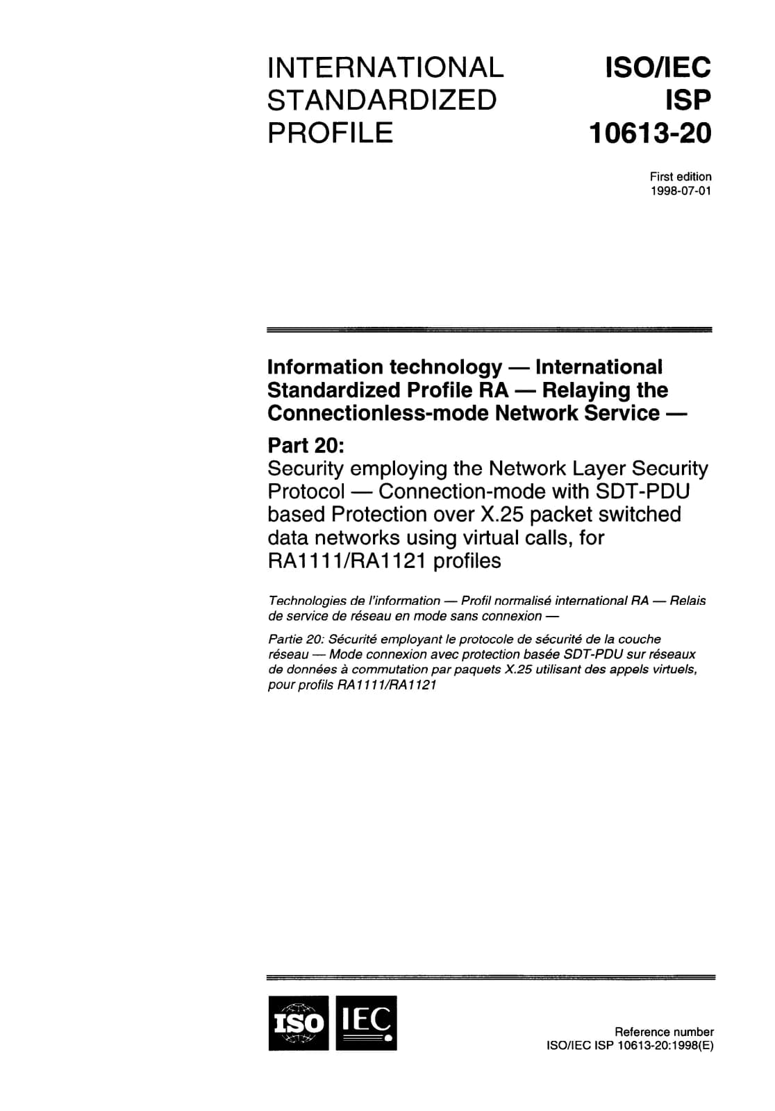 Первая страница стандарта ISO/IEC ISP 10613-20:1998