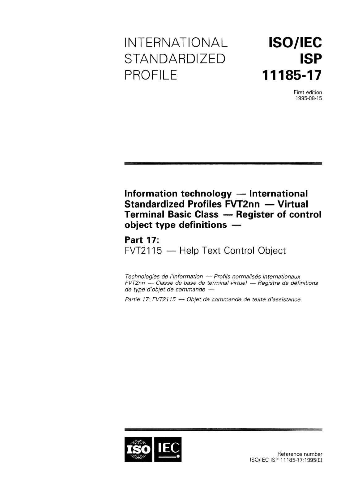 Первая страница стандарта ISO/IEC ISP 11185-17:1995