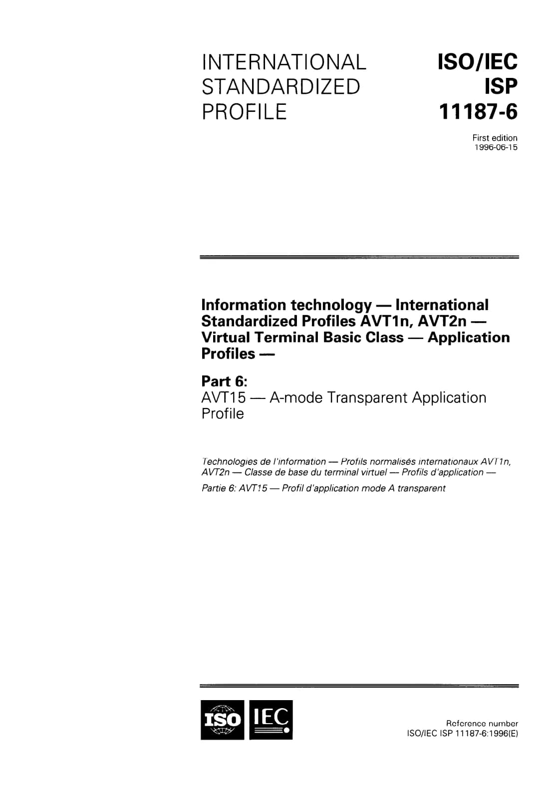 Первая страница стандарта ISO/IEC ISP 11187-6:1996