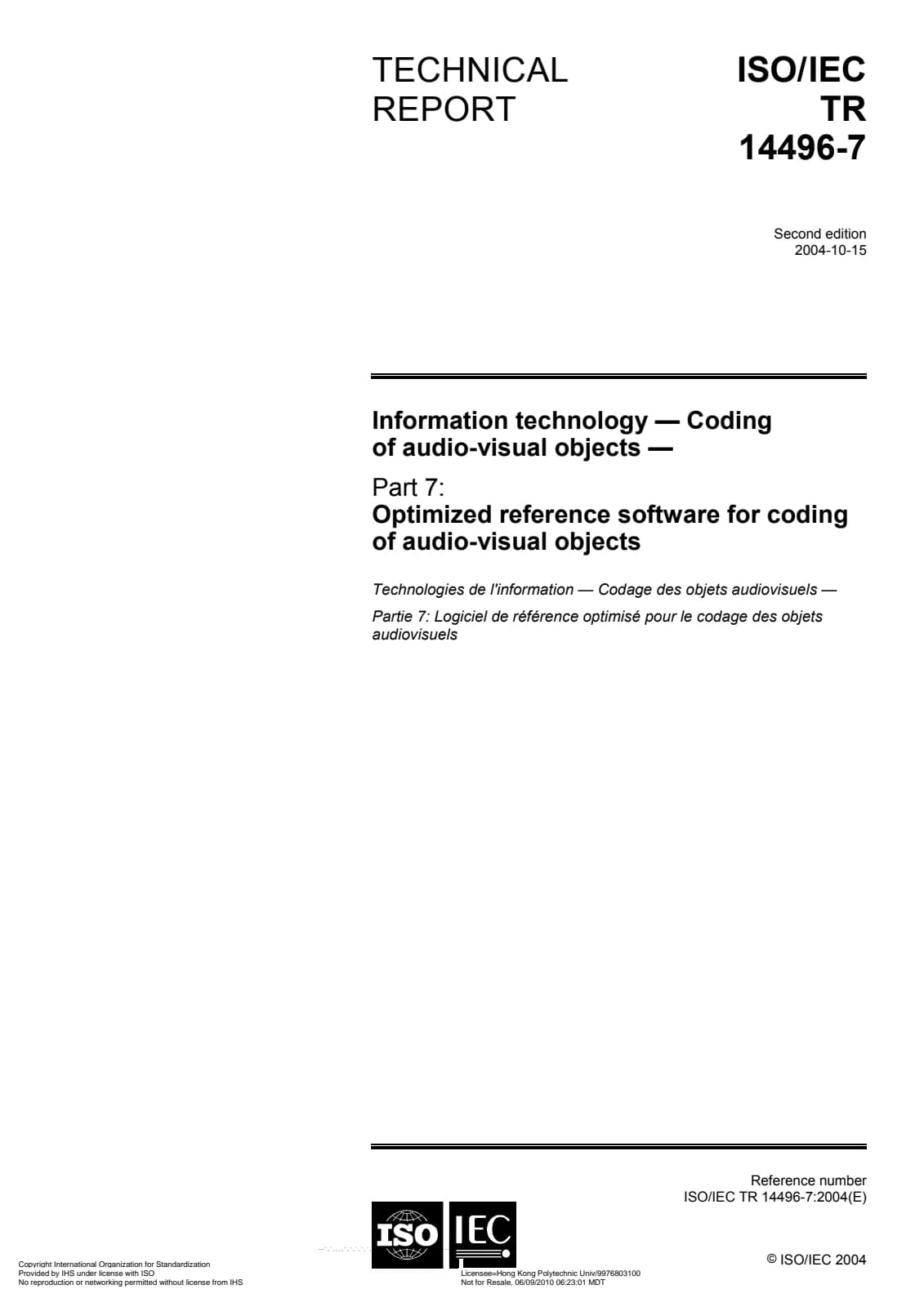 Первая страница стандарта ISO/IEC TR 14496-7:2004
