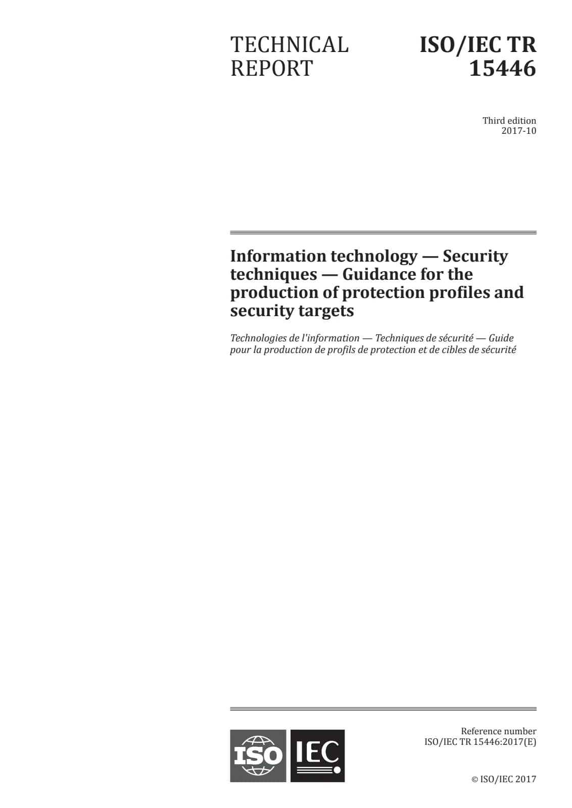 Первая страница стандарта ISO/IEC TR 15446:2017