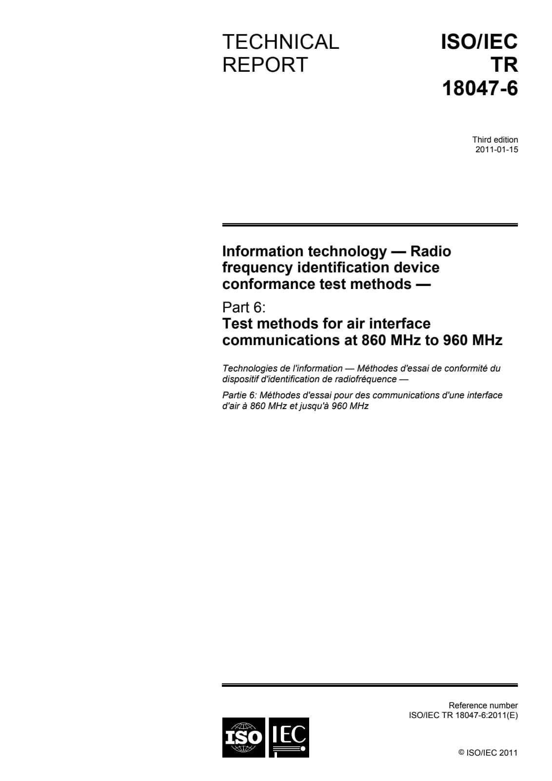 Первая страница стандарта ISO/IEC TR 18047-6:2011