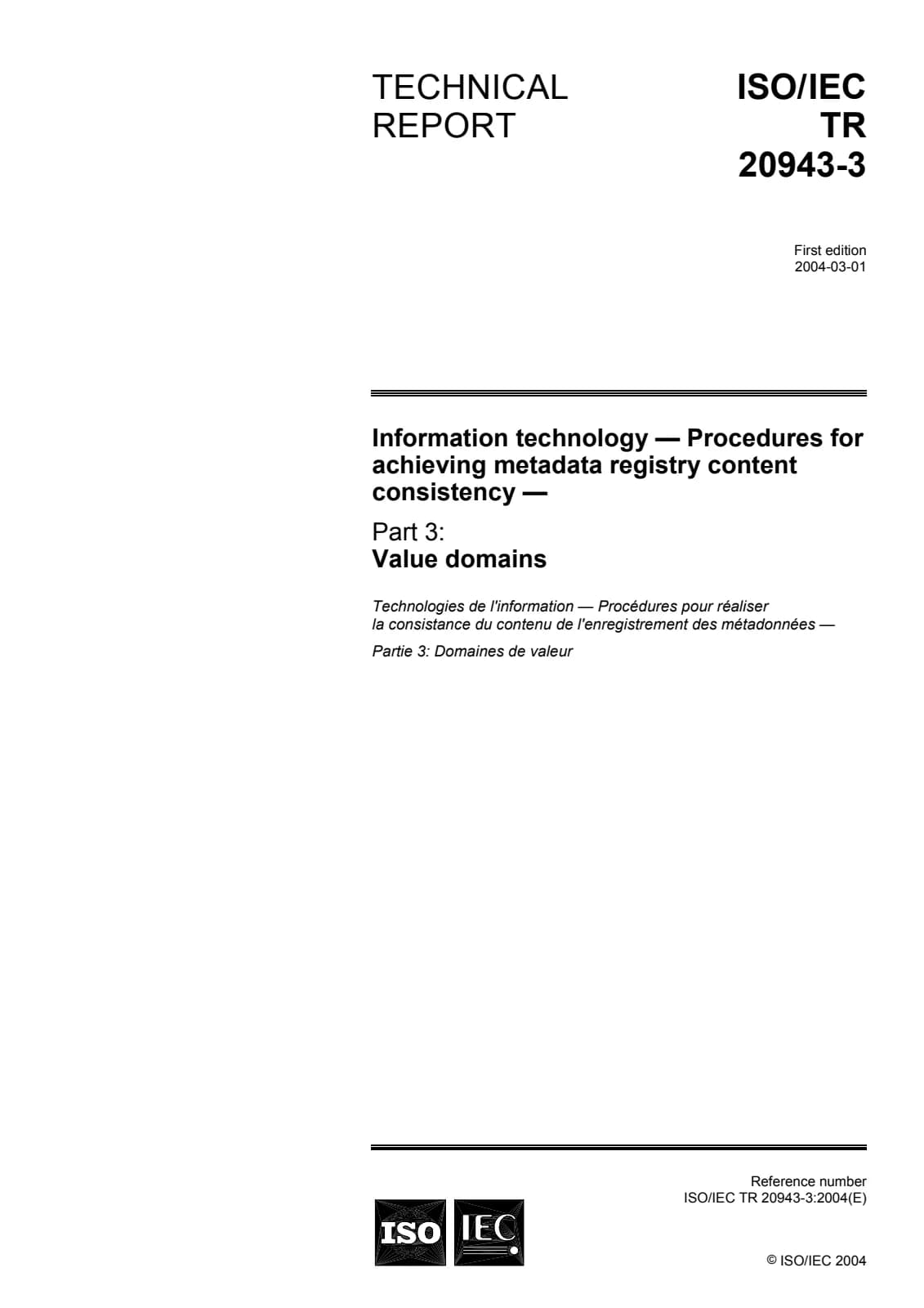 Первая страница стандарта ISO/IEC TR 20943-3:2004
