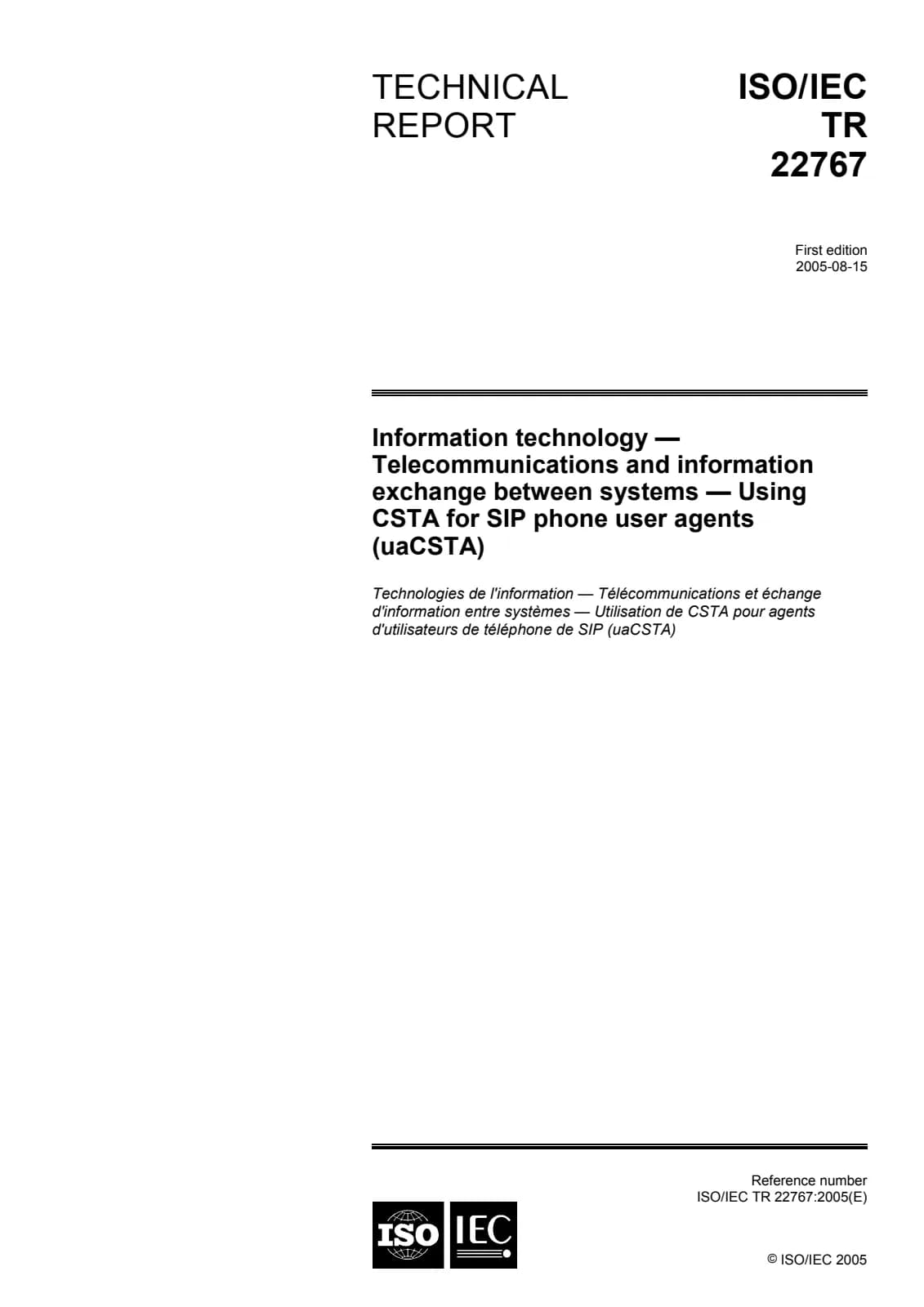 Первая страница стандарта ISO/IEC TR 22767:2005