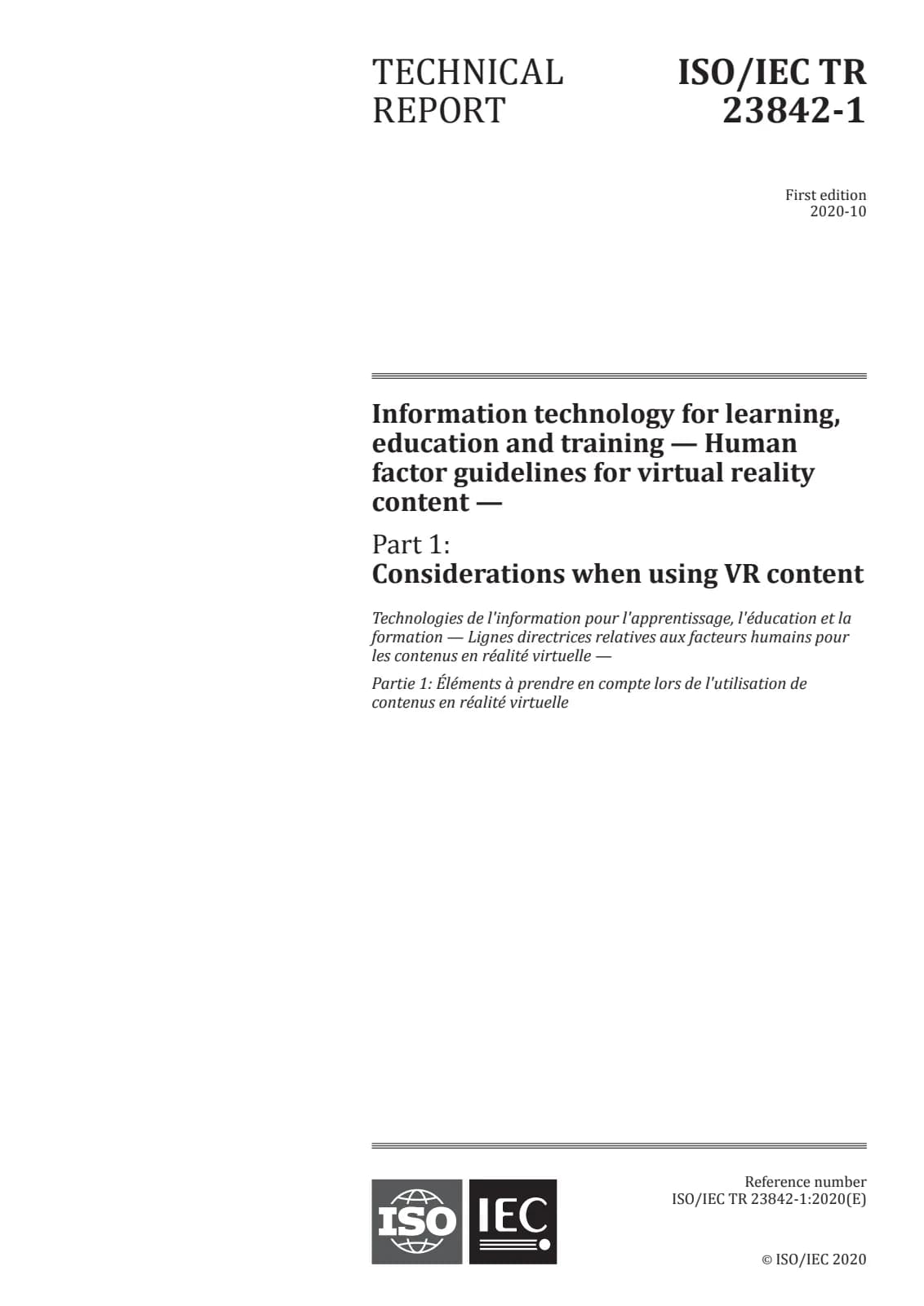 Первая страница стандарта ISO/IEC TR 23842-1:2020