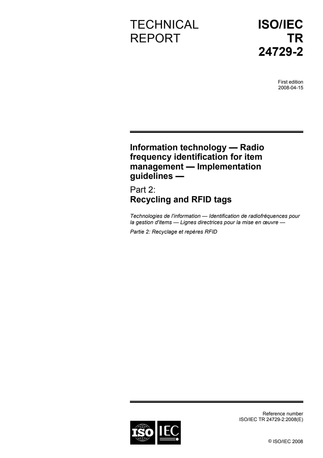 Первая страница стандарта ISO/IEC TR 24729-2:2008