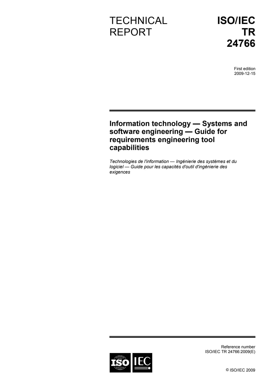 Первая страница стандарта ISO/IEC TR 24766:2009