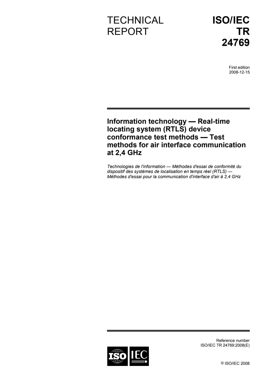 Первая страница стандарта ISO/IEC TR 24769:2008
