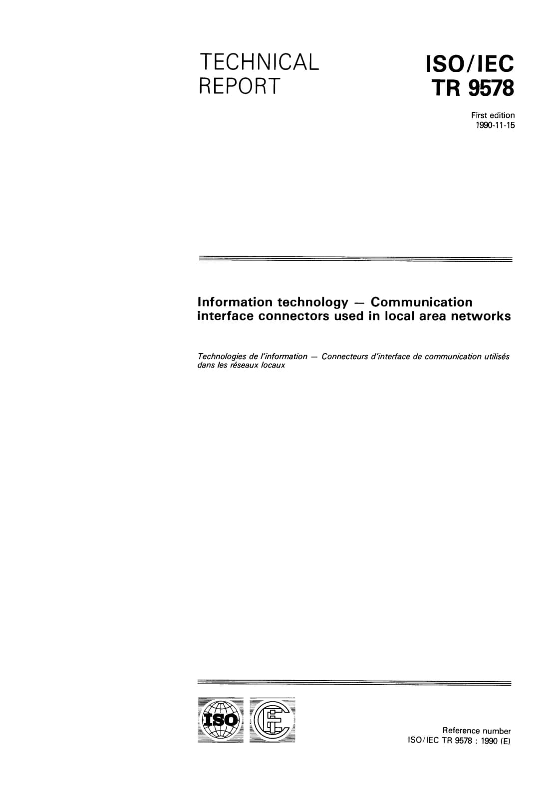 Первая страница стандарта ISO/IEC TR 9578:1990