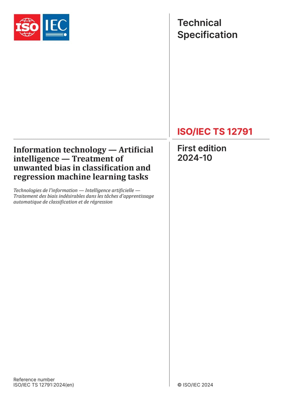 Первая страница стандарта ISO/IEC TS 12791:2024