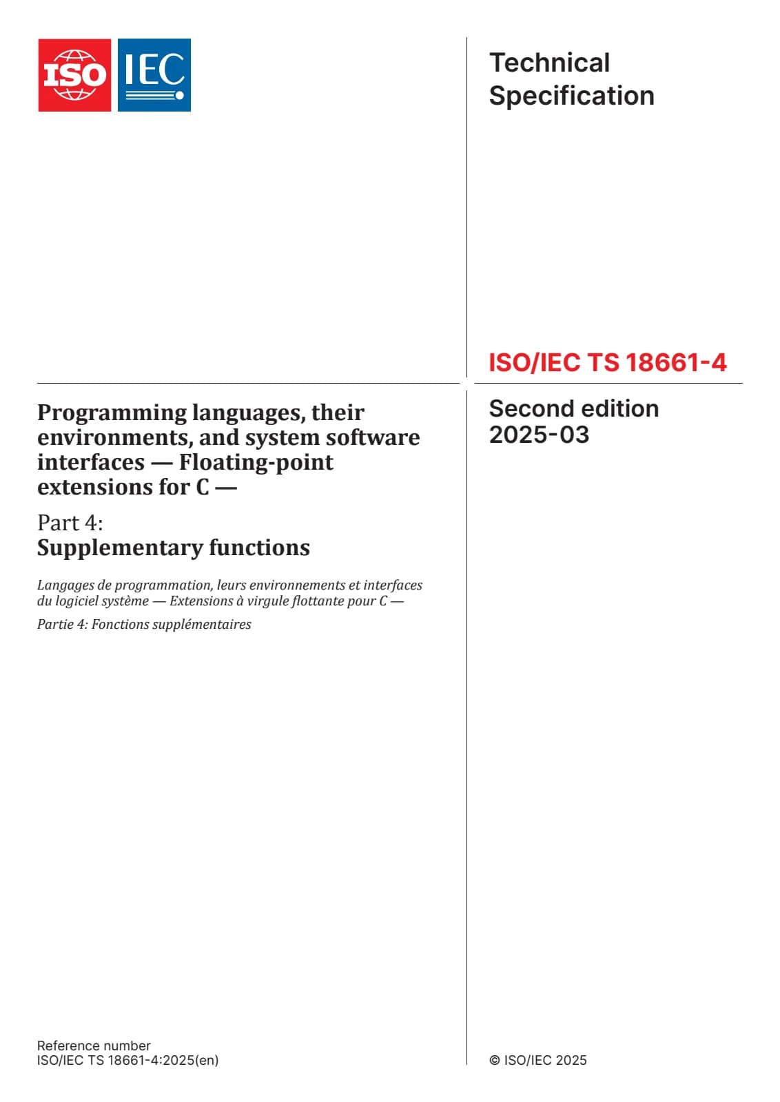 Первая страница стандарта ISO/IEC TS 18661-4:2025