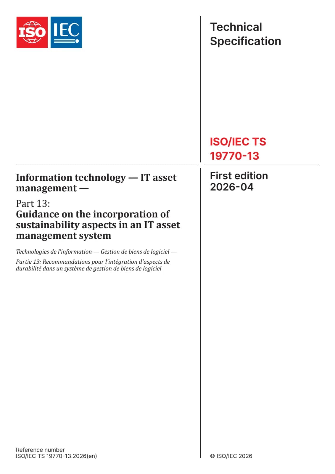 Первая страница стандарта ISO/IEC TS 19770-13:2026
