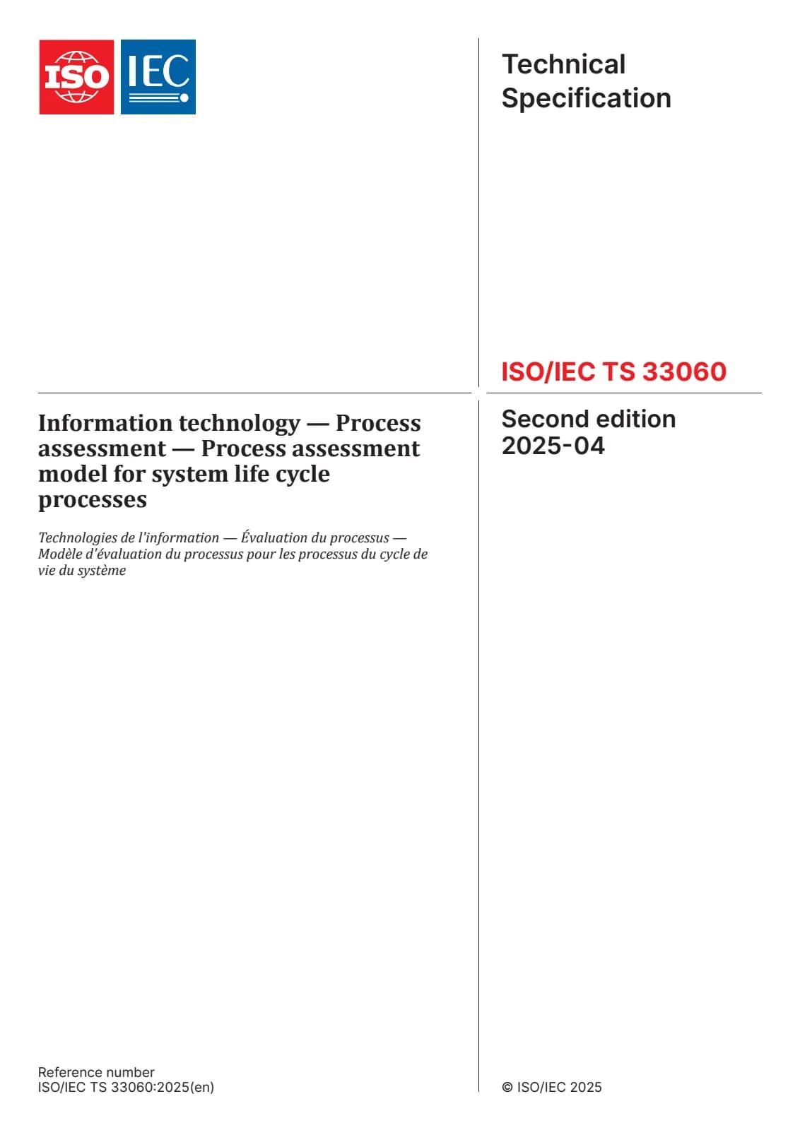 Первая страница стандарта ISO/IEC TS 33060:2025