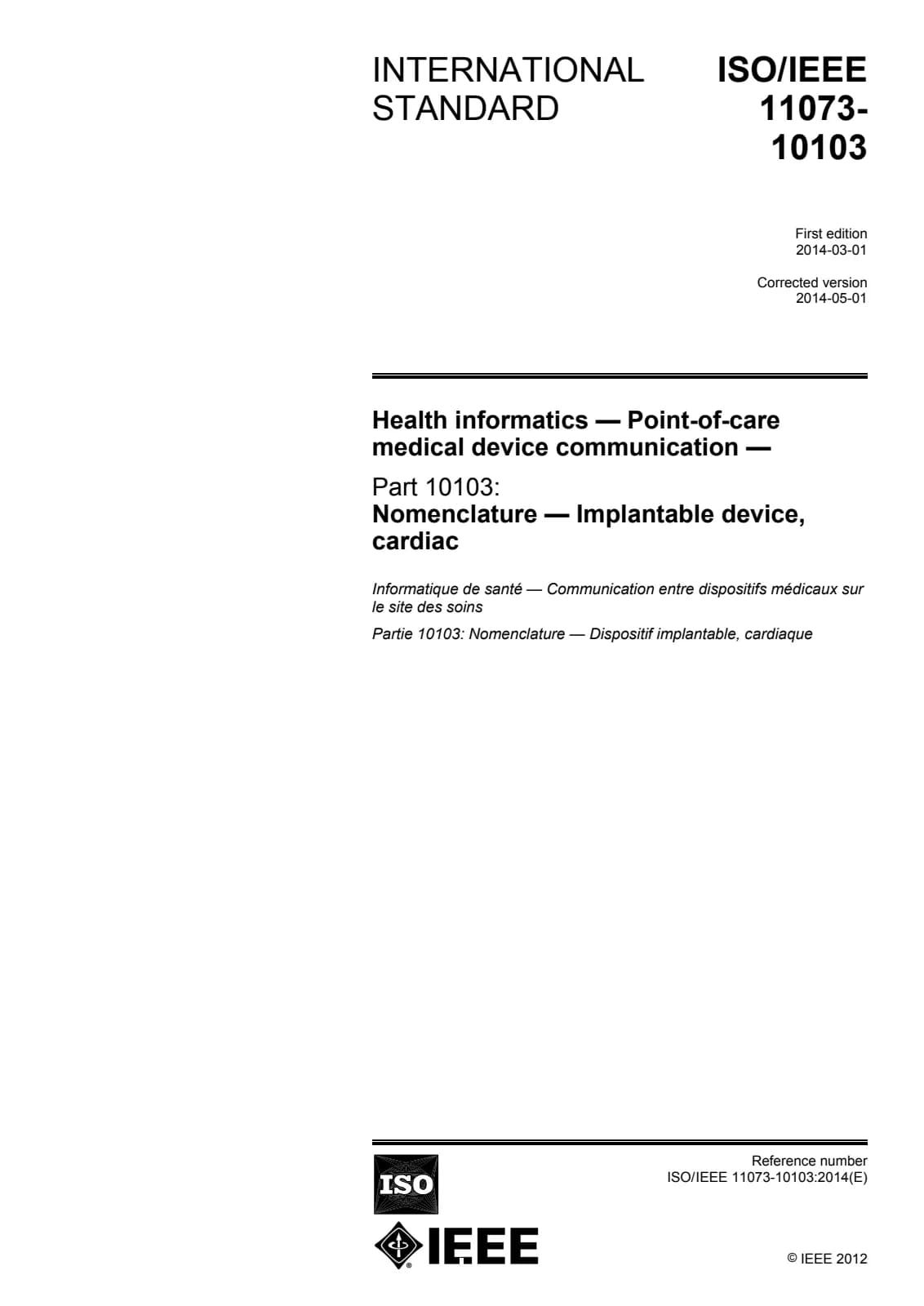 Первая страница стандарта ISO/IEEE 11073-10103:2014