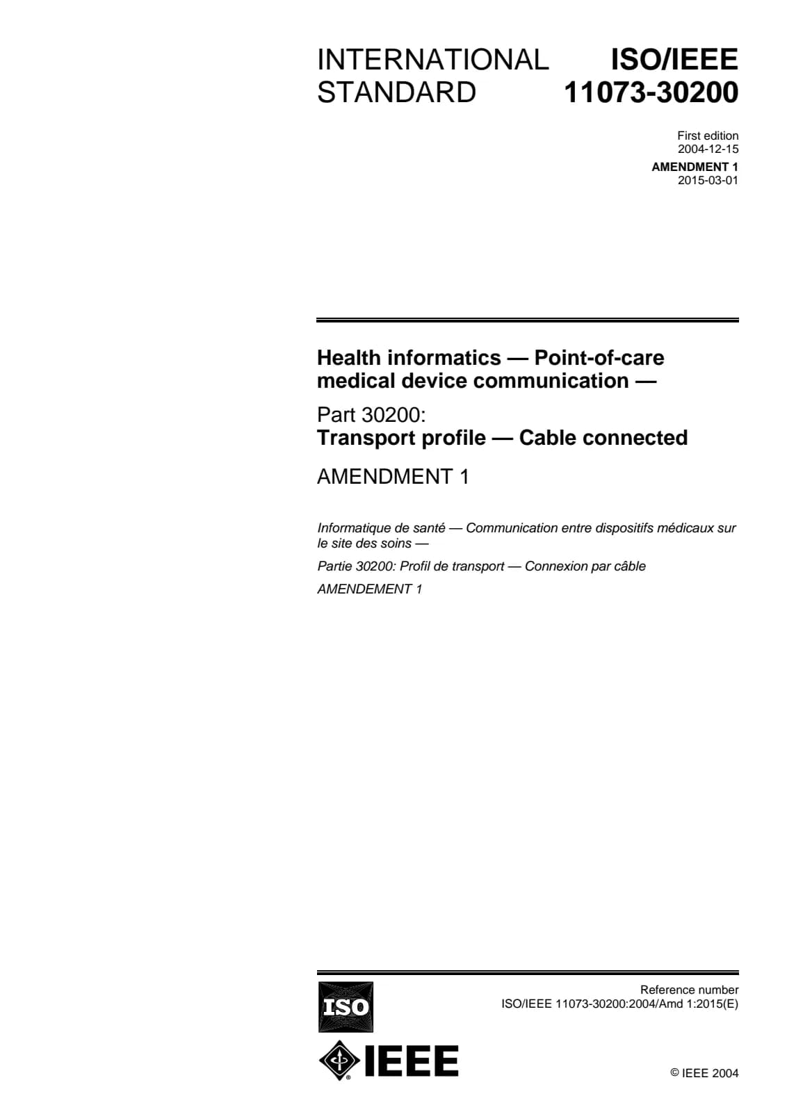 Первая страница стандарта ISO/IEEE 11073-30200:2004/Amd 1:2015
