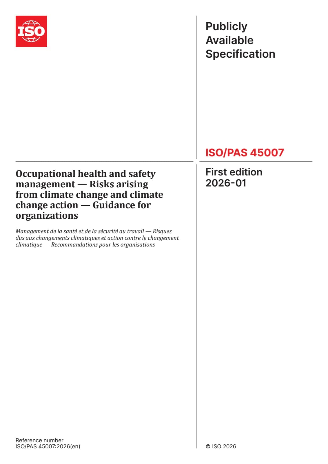 Первая страница стандарта ISO/PAS 45007:2026