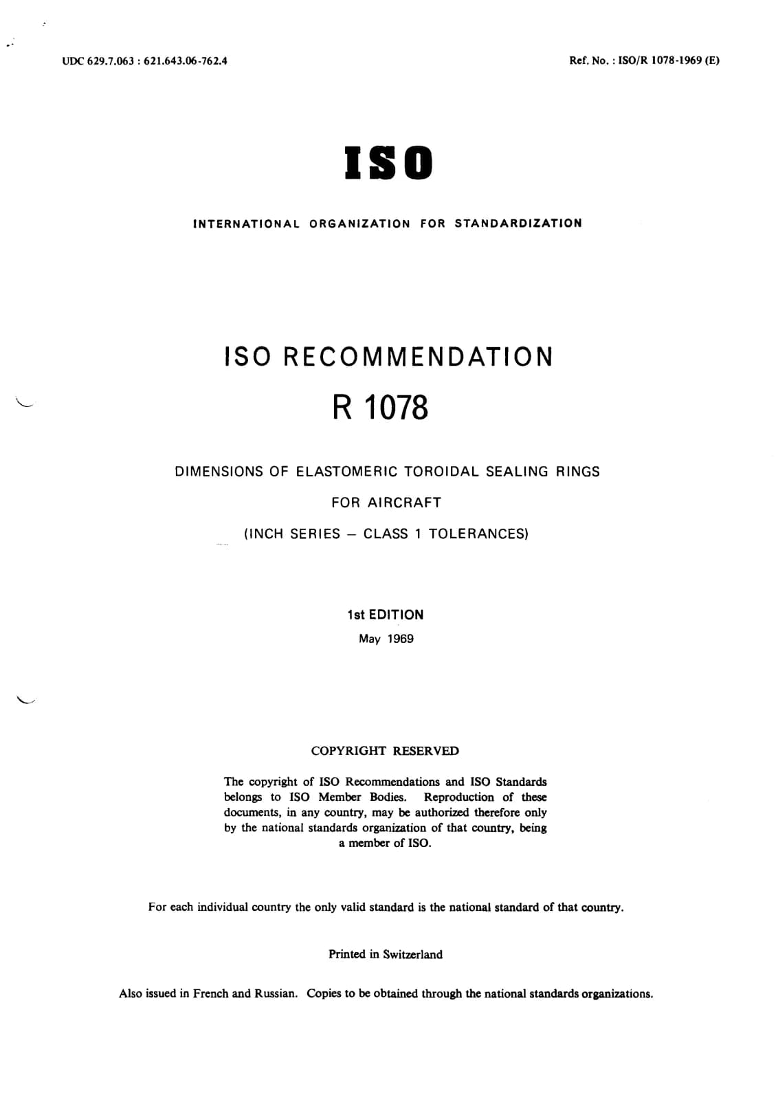 Первая страница стандарта ISO/R 1078:1969