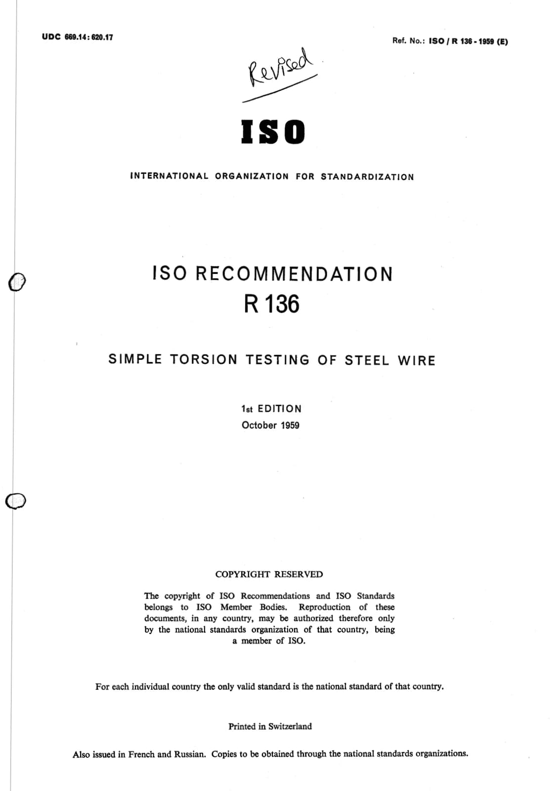 Первая страница стандарта ISO/R 136:1959