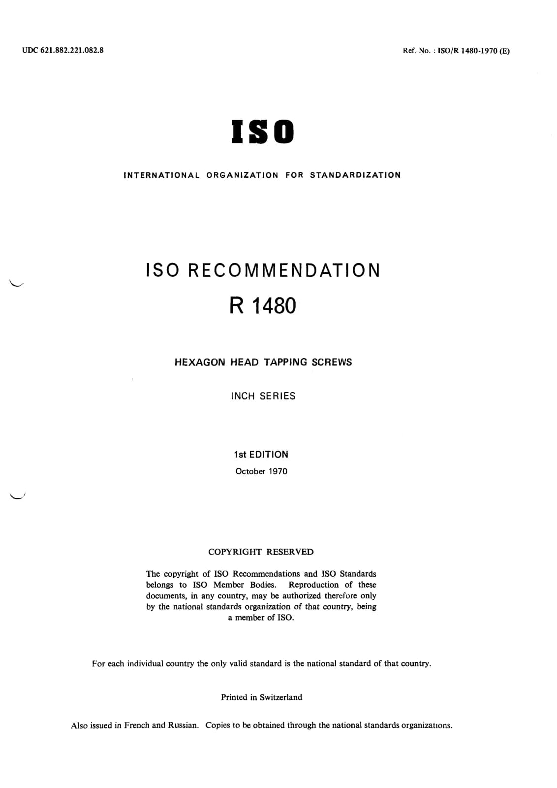 Первая страница стандарта ISO/R 1480:1970