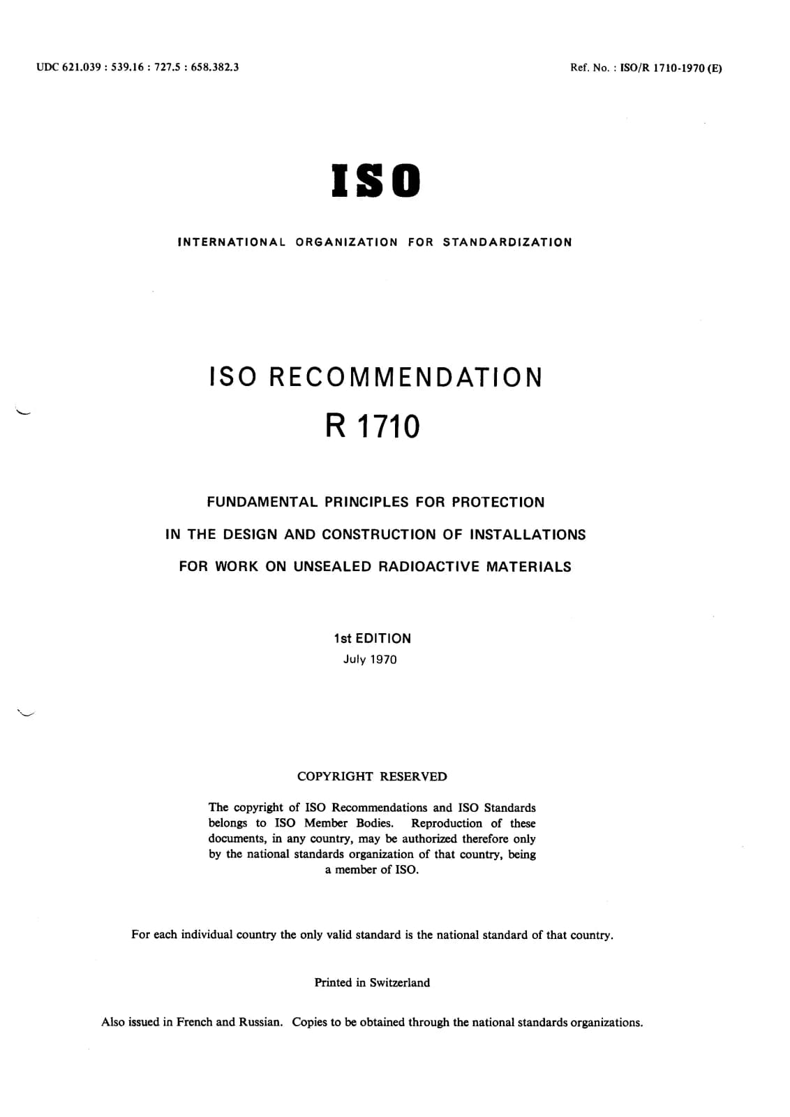 Первая страница стандарта ISO/R 1710:1970