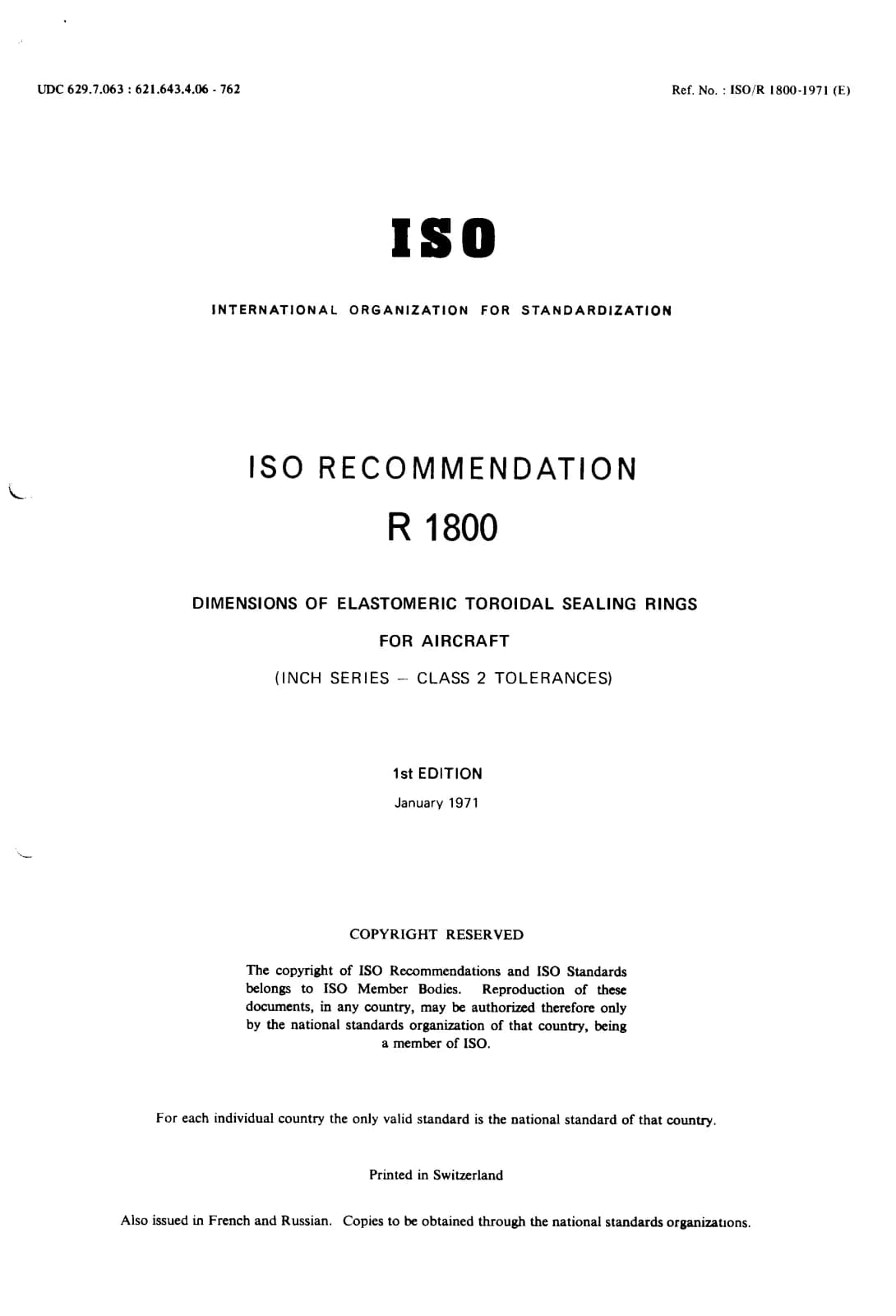 Первая страница стандарта ISO/R 1800:1971