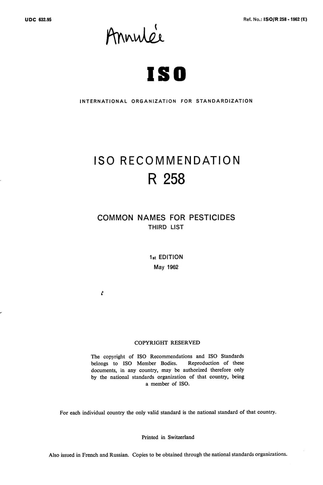 Первая страница стандарта ISO/R 258:1962