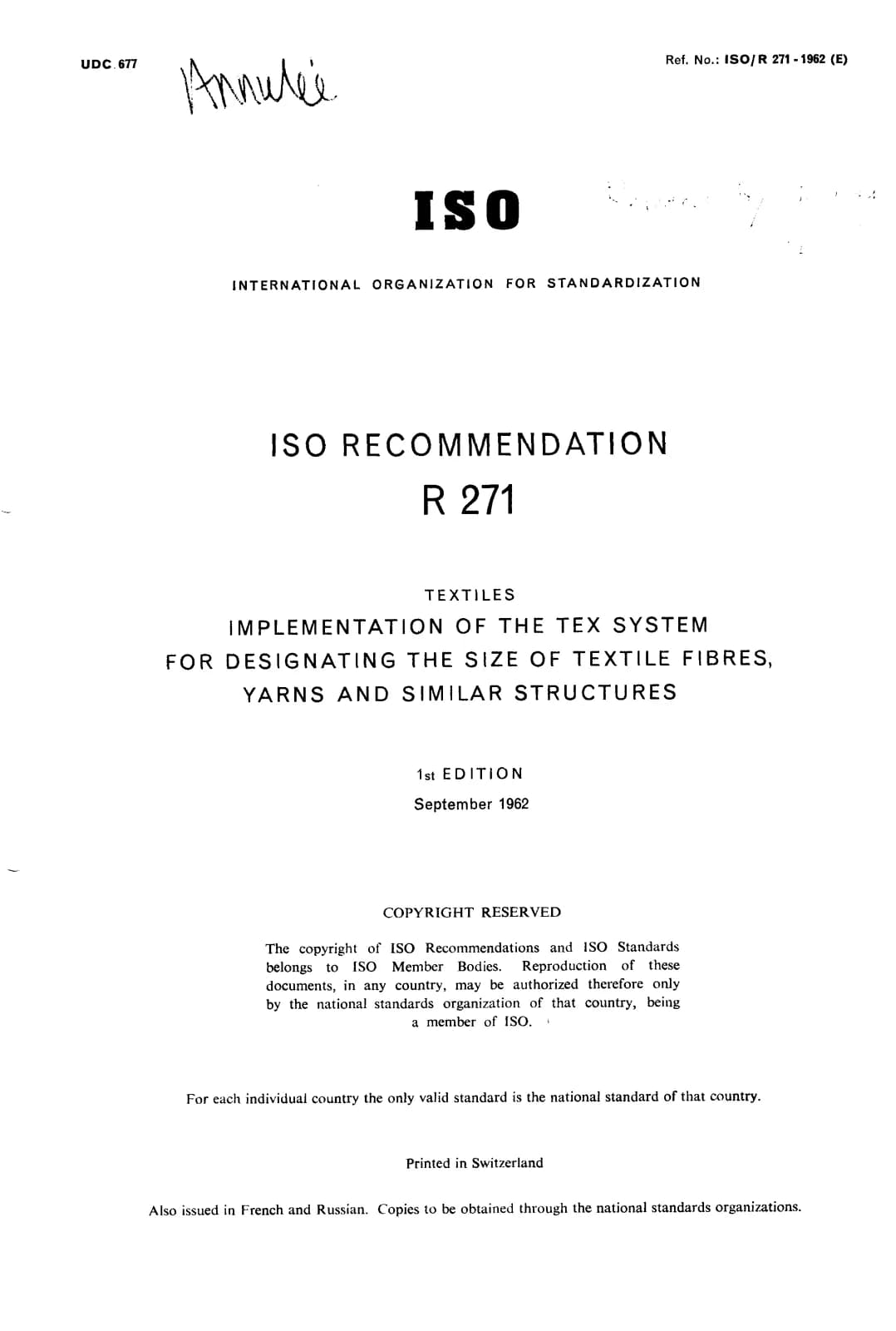 Первая страница стандарта ISO/R 271:1962