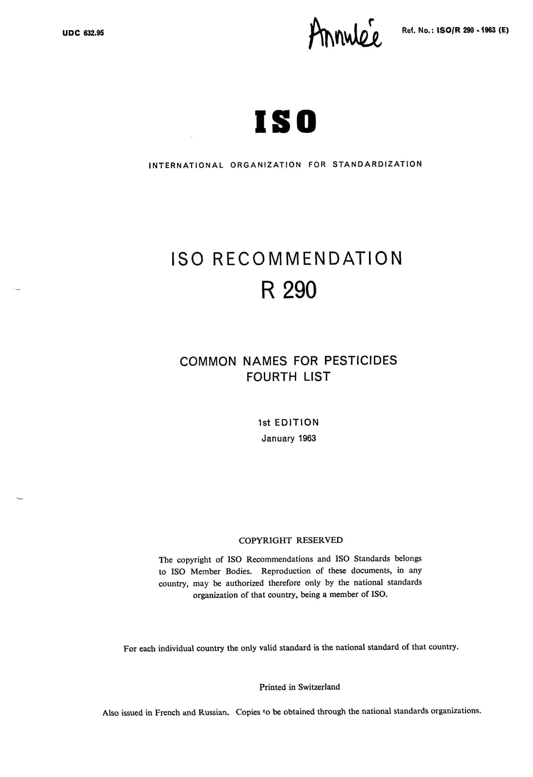 Первая страница стандарта ISO/R 290:1963