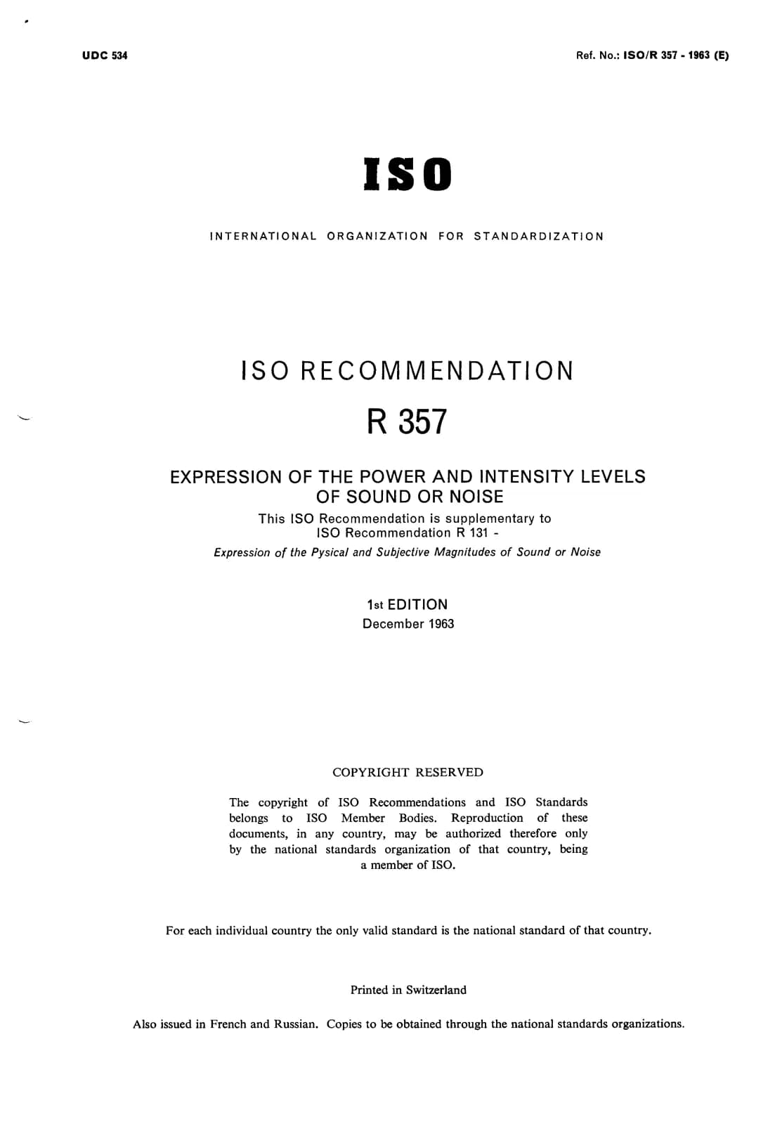 Первая страница стандарта ISO/R 357:1963
