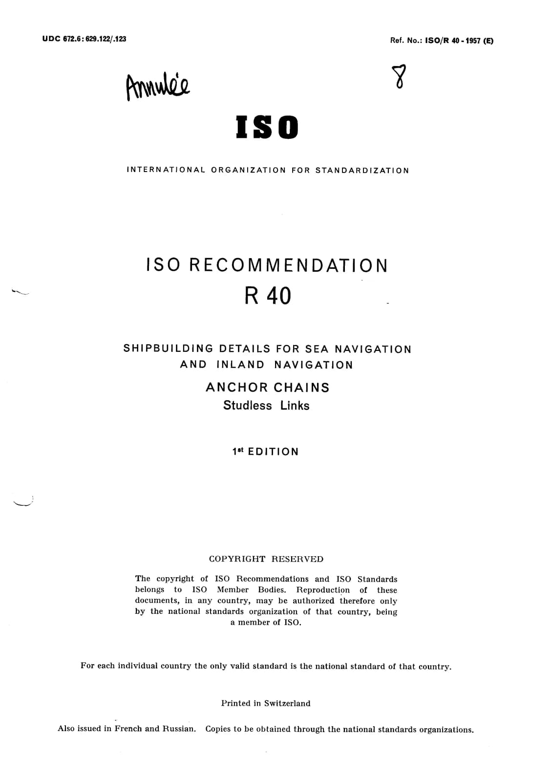 Первая страница стандарта ISO/R 40:1957
