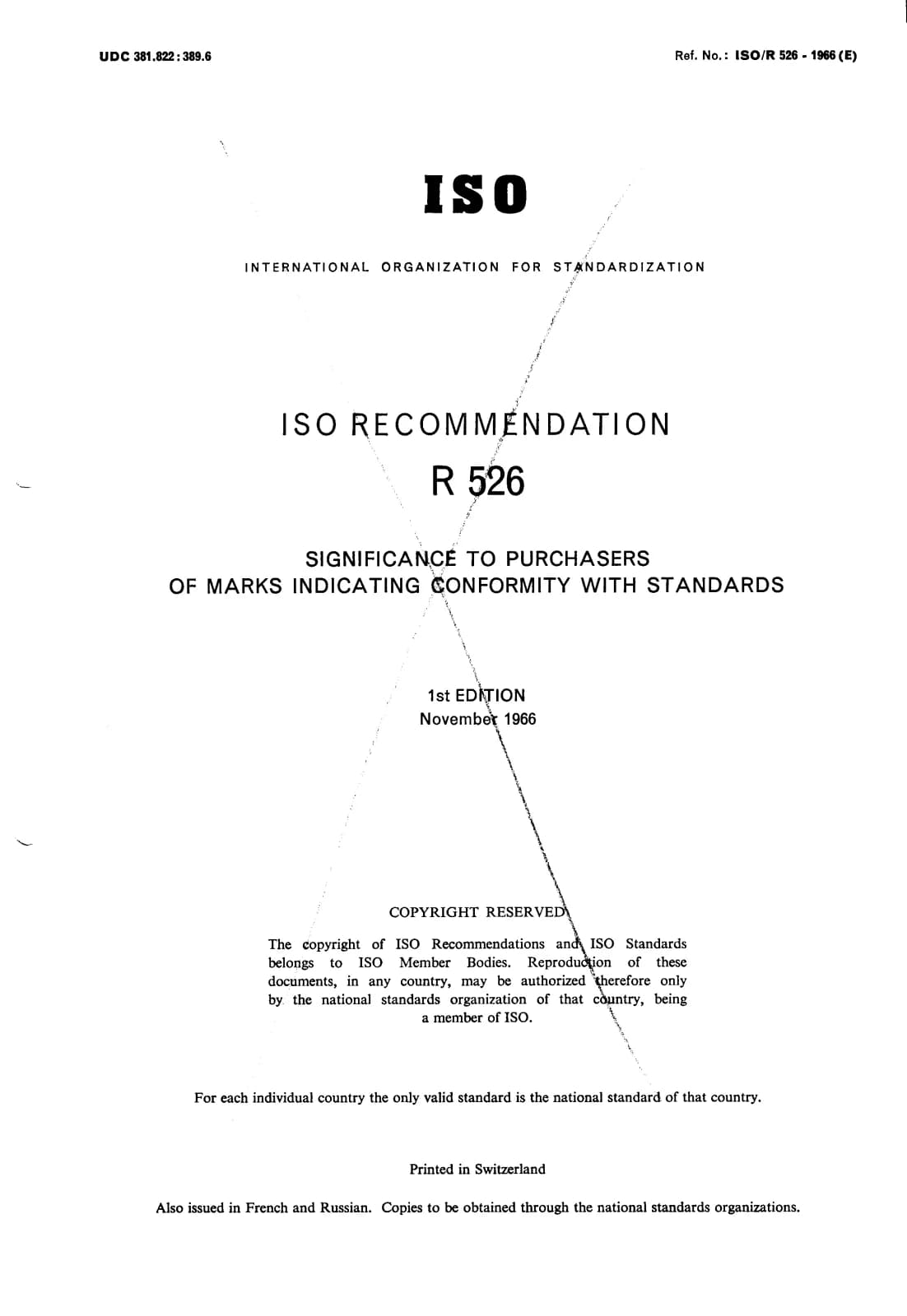 Первая страница стандарта ISO/R 526:1966