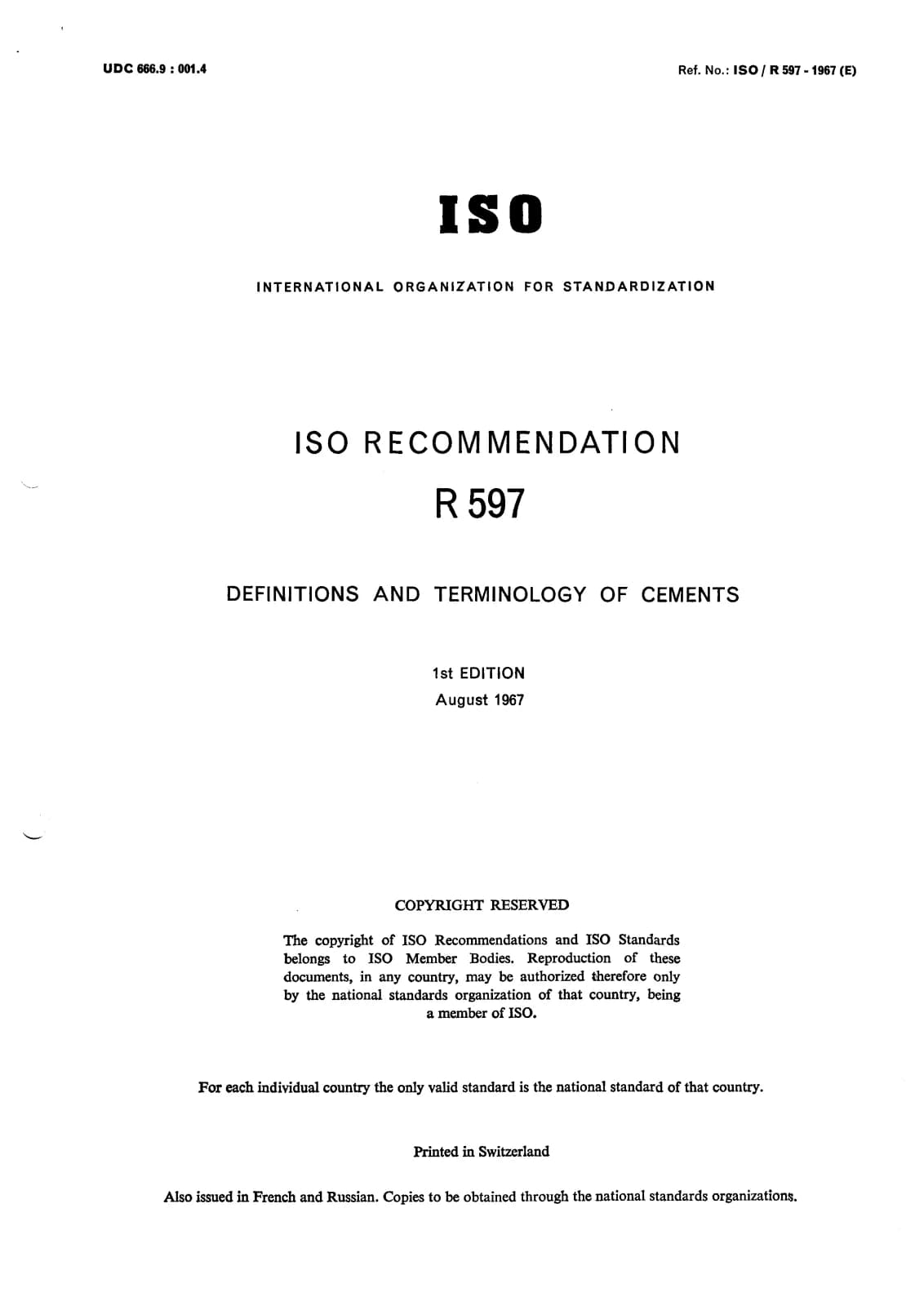Первая страница стандарта ISO/R 597:1967